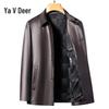 Yalu Мужская Модная Кожаная Куртка с Лацканами