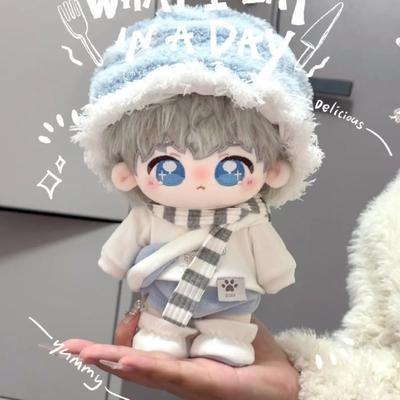 Милый Кавайи Набор Одежды для Хлопковой Куклы Подходит для Хлопчатобумажной Плюшевой Игрушки 10 см/20 см Набор Сменной Одежды