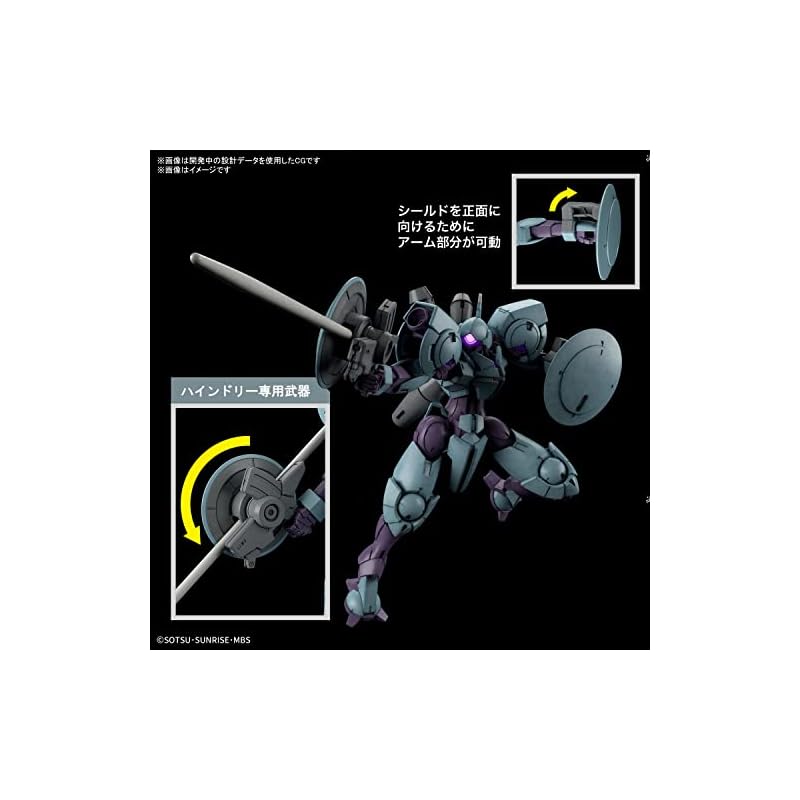 HG Мобильный костюм Гандам Ведьма Меркурия Хиндли Масштаб 1/144 Предварительно окрашенный пластиковый моделист-конструктор