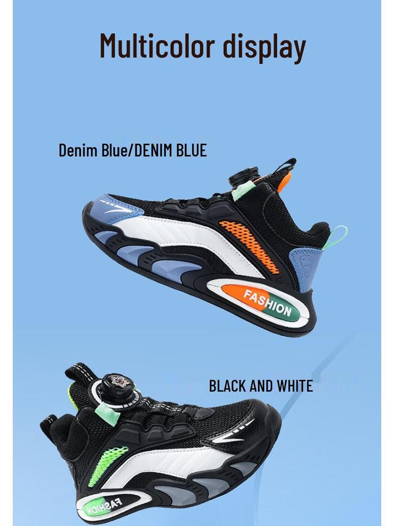 Детские баскетбольные кроссовки - Легкие, Средний/Большой размер, Кожа весна 2025, для мальчиков и девочек.