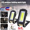 1PC Portable COB Work Light USB Rechargeable Ultra Bright LED Flashlight Folding Car Repair Inspection Lamp Car
