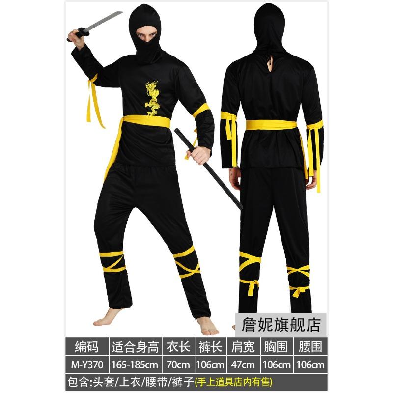 Halloween Costume Gladiator Adult Ancient Spartan Warrior Costume Ninja Warrior Costume