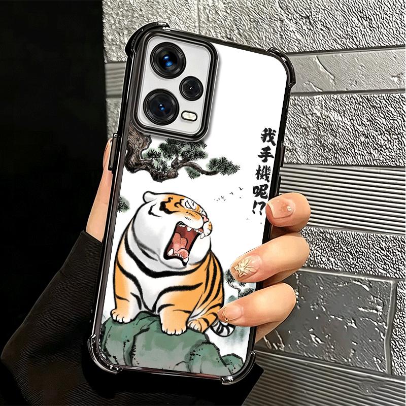 Мультяшный Толстый Тигр Смешной Покрытие Чехол Для Телефона Для Xiaomi Redmi Note 14 15 Pro Plus 13 12 11 11S 11T 10 9S 9 5G Противоударный Подушка Безопасности Co