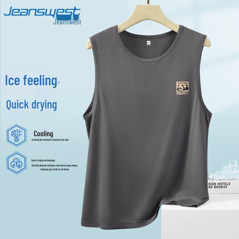 Jeanswest Men's Sleeveless Quick-Dry Ice Silk Vest