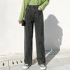 Women's Spring and Fall Vintage Straight Jeans High Waist Pants Loose Office Jeans