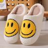 Winter Cute Cartoon Smiley Face Home Cotton Slippers Home Fluffy Slippers Female Couple Warm Slippers Indoor