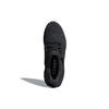 adidas UltraBoost Clima Limited 'Carbon' CQ0022