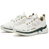 Anta Non-Slip Breathable Low-Top Casual Shoes Men Sneakers White Green 112438862-1