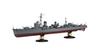 Fujimi Model Ship NEXT Series Japanese Navy Destroyer Kagero Types of Ships of the Same Type with Ship Name Ship 1/350 No.4 EX-3 Kagero-class (14
