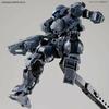BANDAI 1/144 30MM bEXM-15 PORTANOVA DARK GRAY Plastic Model Kit NEW from Japan
