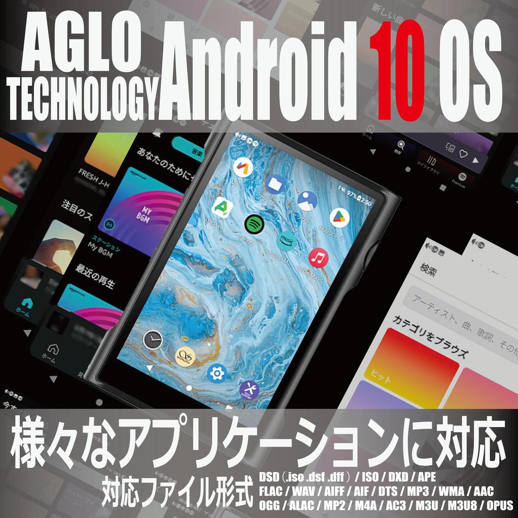 Shanling M3 Ultra Shanling Android Аудиоплеер Высокое разрешение Lossless HD DAP LDAC Snapdragon665 3,5 мм 4,4 мм (зеленый)