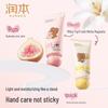 RUNBEN Kids Vitamin E Essence Hand Cream