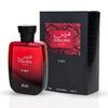Hawas Ice For Him Hawas Туалетная вода для мужчин EDP Стойкий Парфюмерная вода Свежий, Мужской Аромат, 100 мл