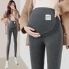 Adjustable Maternity Leggings: Belly Support Pants for Spring, Autumn, and Winter Wear
