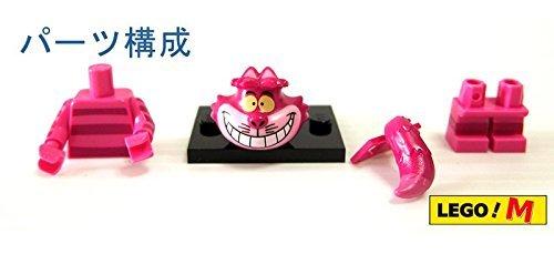 Минифигурка LEGO Серия Disney/Чеширский кот 71012-8