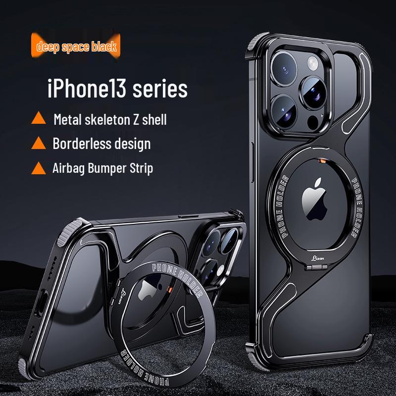 Креативный Z-образный противоударный металлический магнитный чехол для iPhone 17 Pro с теплоотводом.