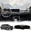 Для Kia Sorento 2024 2025 2026 Коврик на панель автомобиля Аксессуары Защита от солнца Защитный коврик Панель приборов Коврик на панель