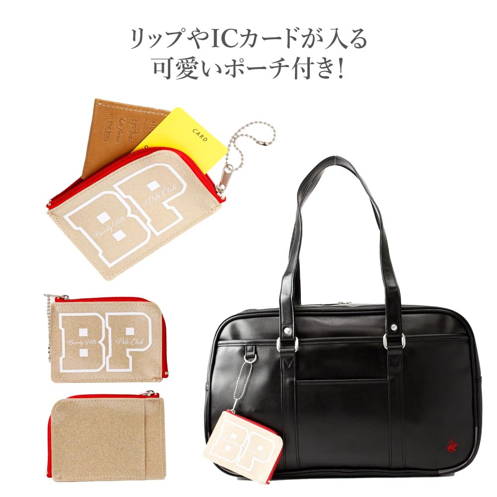 BEVERLY HILLS POLO CLUB Школьная сумка из синтетической кожи, сумка-бостон, коричневая, черная, для старшеклассников, мальчиков, девочек, водоотталкивающая, с чехлом, bp002 (Чай [22])