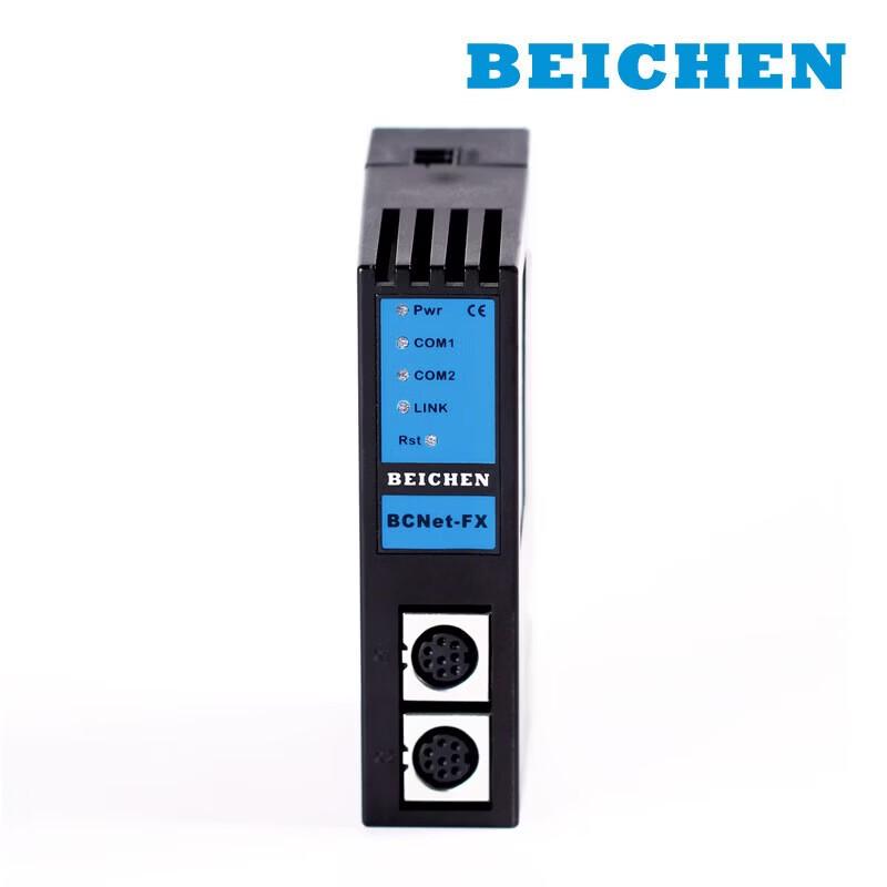 BEICHEN BCNet-FX PLC Adapter