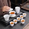 Dehua Mutton-Fat Jade Ceramic Gongfu Tea Set - Gold Trim