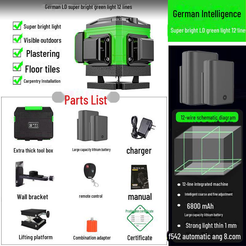 Высокоточный 16-линейный лазерный уровень с 12 зелеными световыми линиями для автоматического выравнивания пола и стен