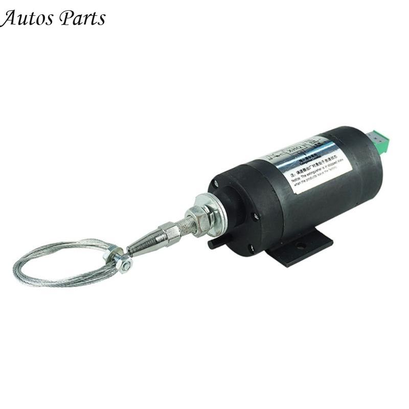 57BA Corrosion Resistant Diesels Engine Shutoff Solenoid Valves for Easy Integration Stable Performances in Generators