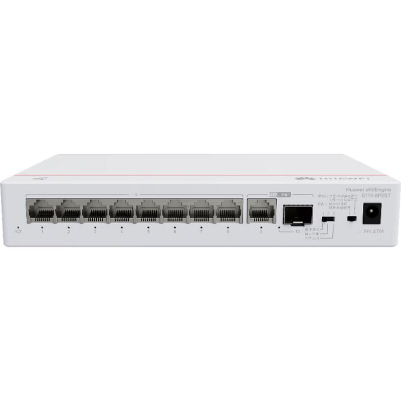 Huawei Kunling 8-Port Gigabit PoE Switch S110-8P2ST