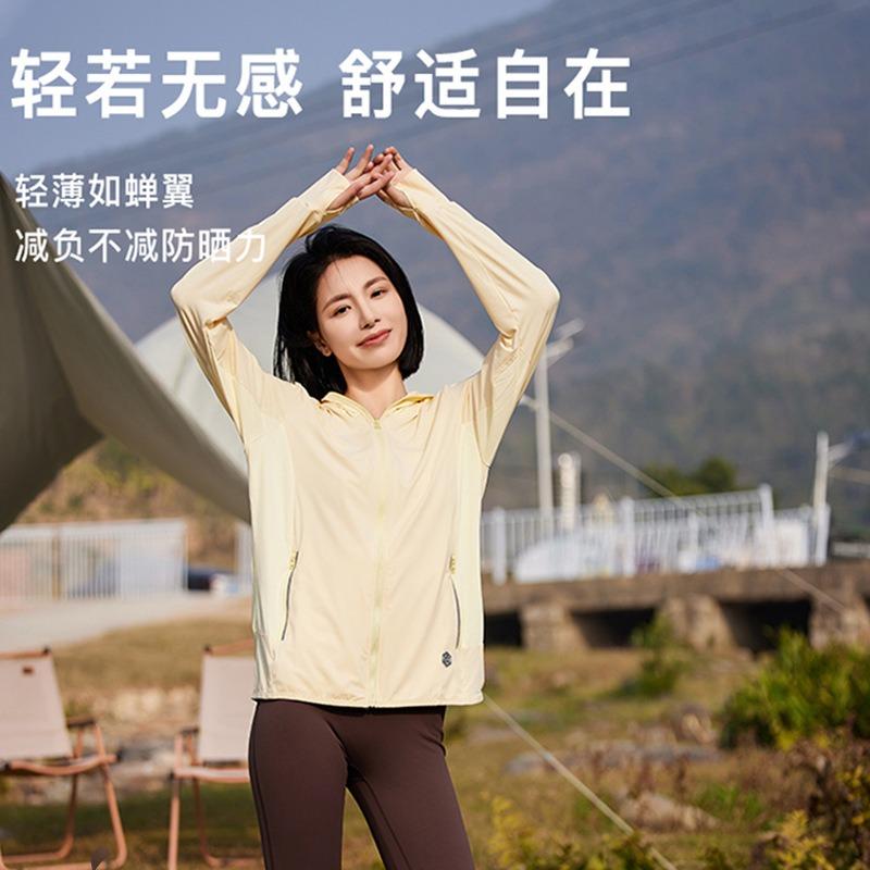 Одежда от солнца из ледяного шелка Женская одежда из оригинальной пряжи 'облако' С ощущением льда UPF50+ одежда от солнца Защита от УФ-лучей Съемный козырек Одежда для кожи
