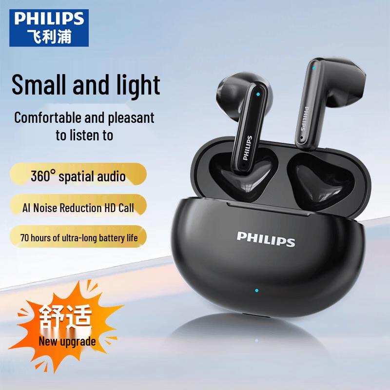 Philips Полностью беспроводные полувкладыши Bluetooth