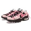 Nike Air Max Fusion Амортизация Устойчивая к истиранию Амортизация Устойчивая к износу Низкие Повседневные Беговые Кроссовки Унисекс CJ1671-100(Команда15-)