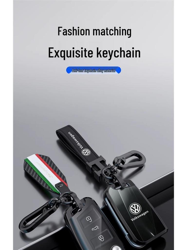 Volkswagen Lavida Key Case for Bora, New Sagitar, Lamando, T-Roc, Polo, Tiguan L - Protective Shell