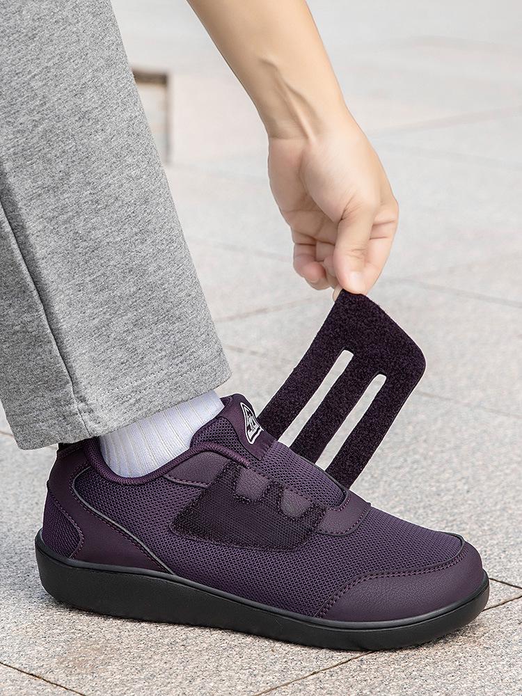 Дышащие Широкие Кроссовки для Ходьбы из Fly-Knit для Пожилых Женщин