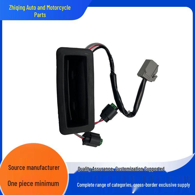 Land Rover Discovery MK IV/III Rear Tailgate Door Release Handle Switch LR015457