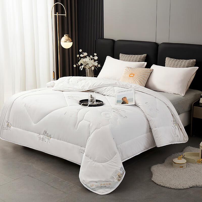 Donner Antibacterial Ginger Fiber Wool Quilt