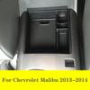 Мой хороший автомобильный подлокотник, ящик для хранения для Chevrolet Malibu 2013-2014, центральная консоль, ящик для перчаток, держатель, автомобильный органайзер