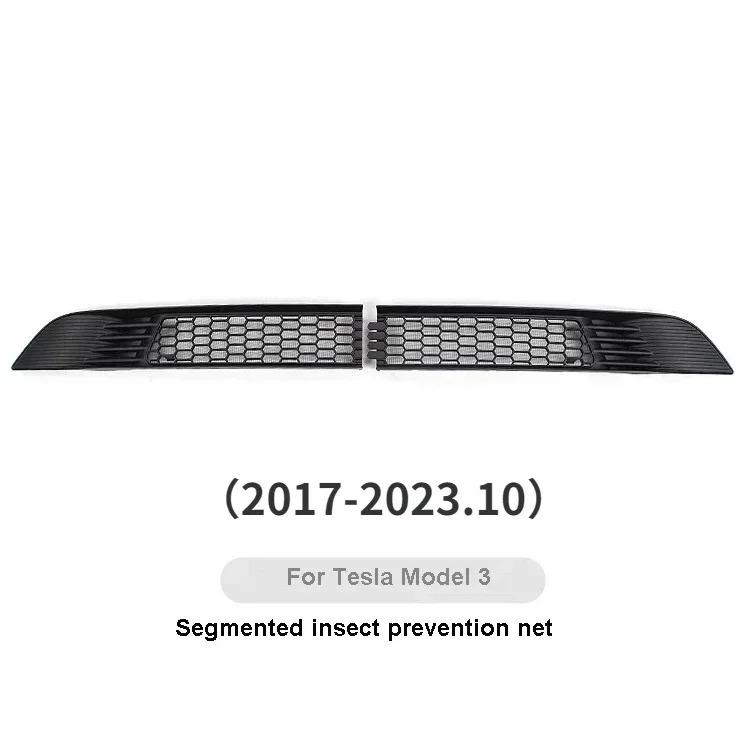 For Tesla Model 3/Y/3+ Highland 2024 Insect-proof Net ABS Segmented Front Air Inlet Protect Cover Insect Prevention Accessories