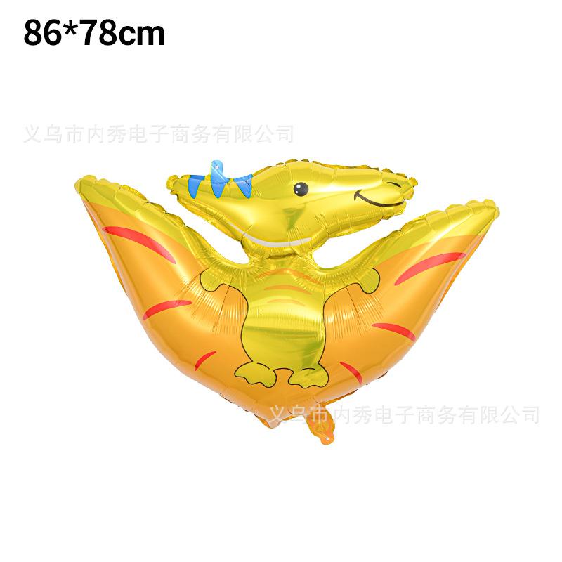 Dinosaur Balloon Cute Crown Dinosaur Theme Party Decoration Children'S Birthday Aluminum Foil Balloon