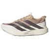 Adizero Evo Sl Atr Удобные Мягкие Нескользящие Прочные С Отскоком Марафонские Беговые Кроссовки Мужские Беговые Кроссовки Белый Коричневый KK2690