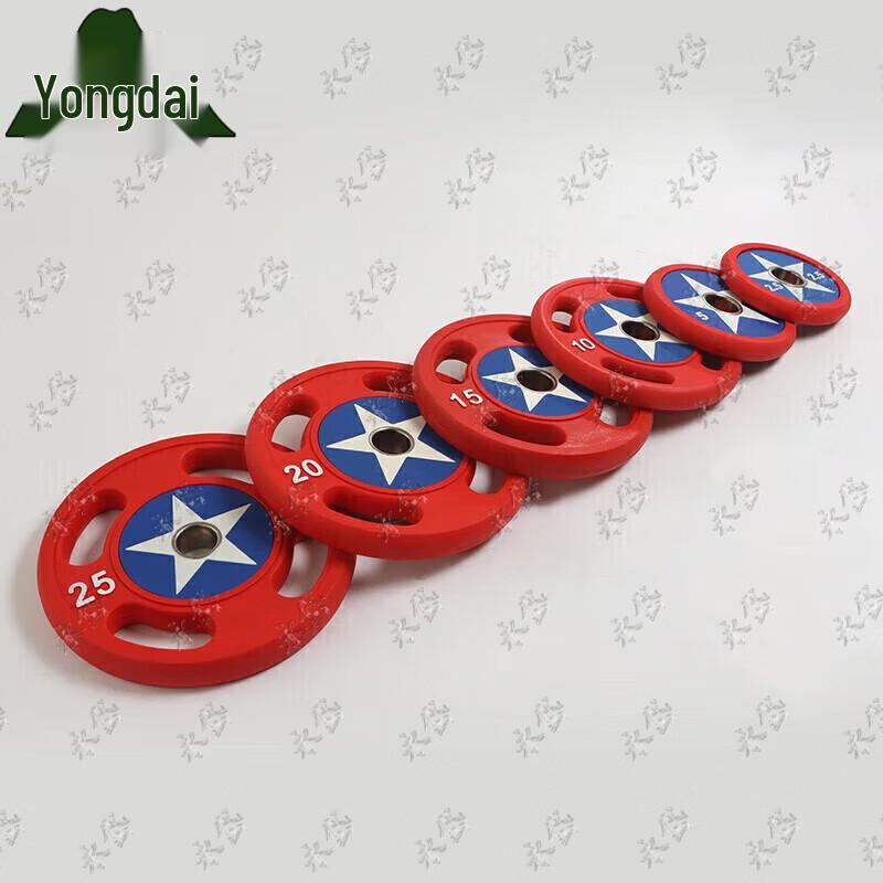 Captain America Rubber-Coated Barbell & Dumbbell Plate Set