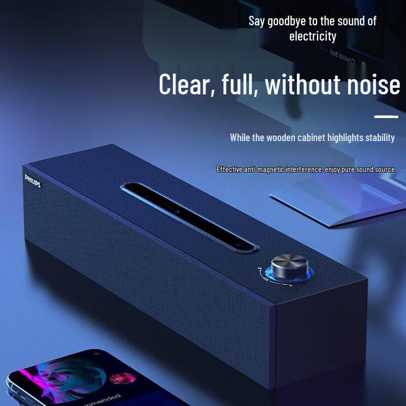 Philips SPA3808 Bluetooth Computer Speaker