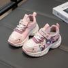 Спортивная обувь для девочек, кожаная поверхность, осень и зима, новая, легкая, мягкая подошва, нескользящая, кроссовки для бега, детская обувь, повседневная обувь, обувь для пап