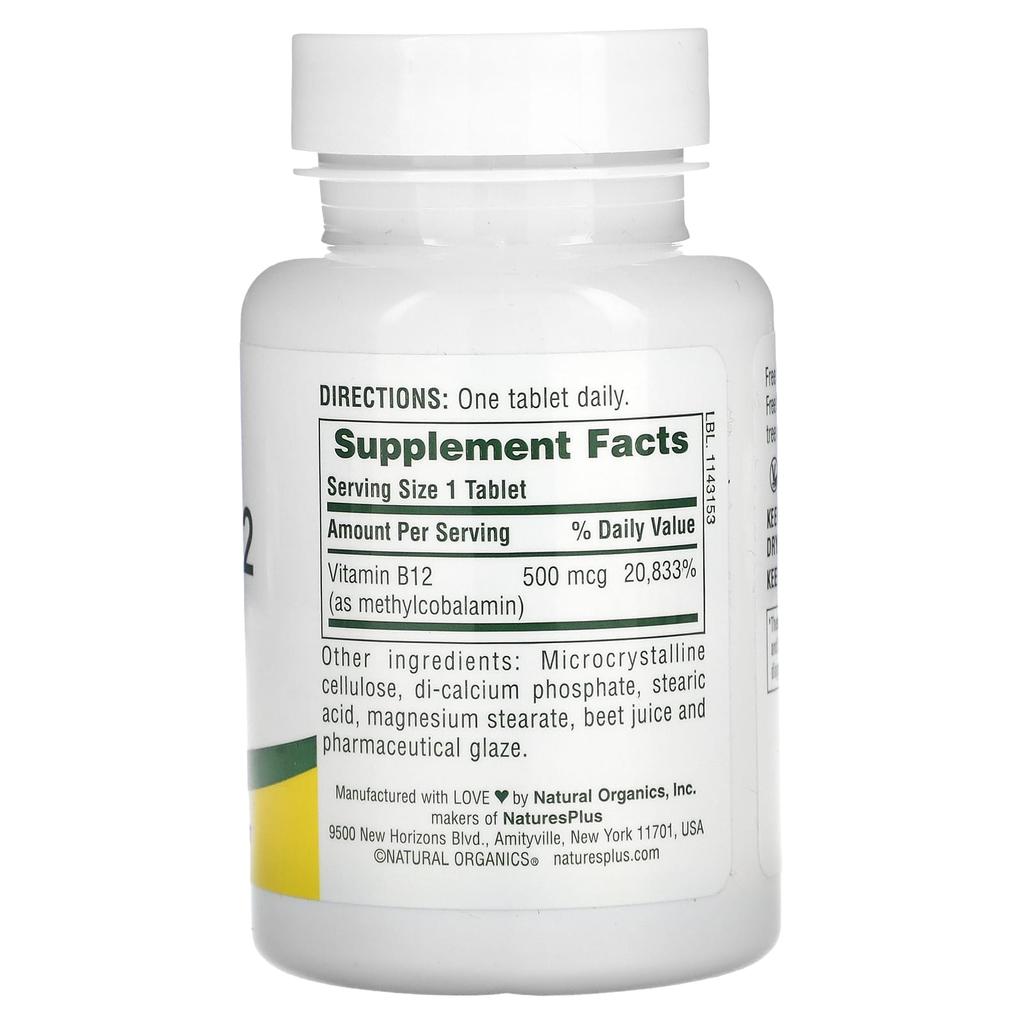 Витамин B-12, 500 мкг, 90 таблеток