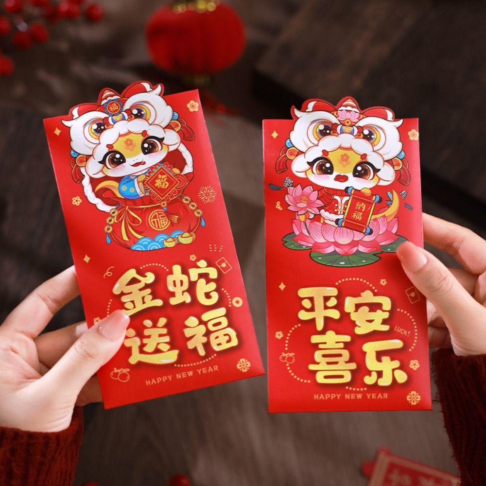 6pcs Chinese Style Chinese New Year Red Pocket Good Lucky Red Packets  Spring Festival Supplies