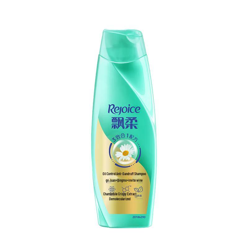 Rejoice Anti-Dandruff Shampoo 200ml