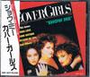 CD COVER GIRLS - Show Me VDP1237 VICTOR 1987 Japan Dance & Electronica Used