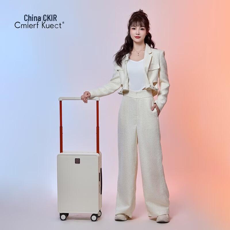 Cmierf Kuect PC Hardshell Spinner Luggage