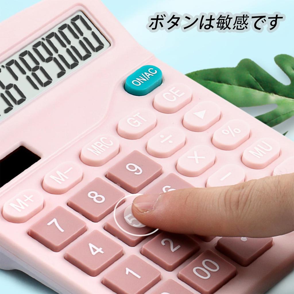 Desktop Calculator with Large LCD Battery Easy to Use and Ergonomic Meets Everyday Needs for Home and Businesses Not 12-Digit Display, Operated,