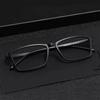 Ultra Light Square Eyeglass Frame Mirror Frame Tr90 Full Plastic Eyeglass Frame  for Men And Women