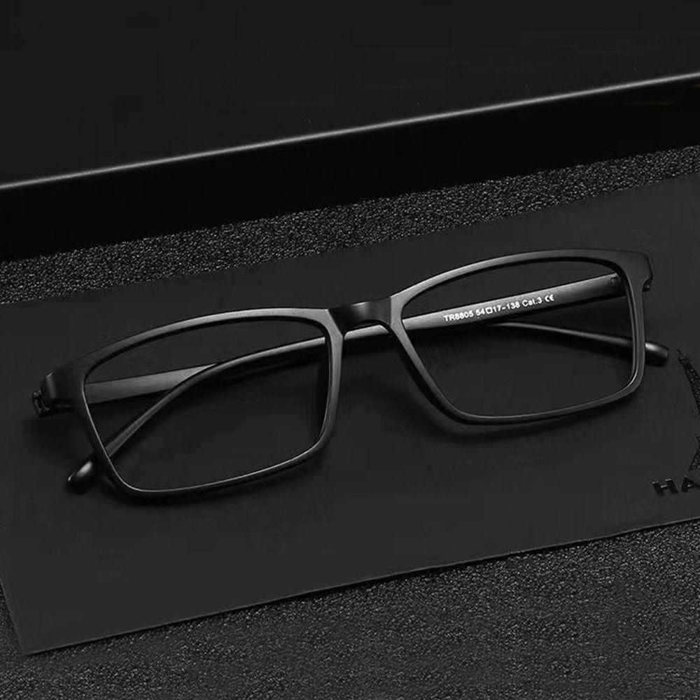 Ultra Light Square Eyeglass Frame Mirror Frame Tr90 Full Plastic Eyeglass Frame  for Men And Women
