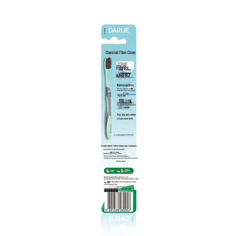 Darlie Whitening Toothpaste & Toothbrush Combo